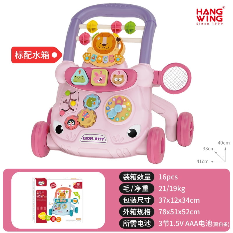 Beefunni Push Walker Toys for Kids£¬Birthday Gift for Girls