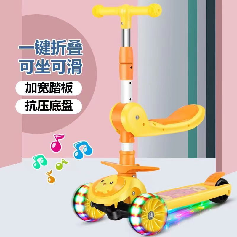 3-in-1 Kids Kick Scooter, Adjustable Height Handlebars and Removable Seat,3 Light Up Wheels and Anti-Slip Deck, for Boys & Girls Aged 3-12