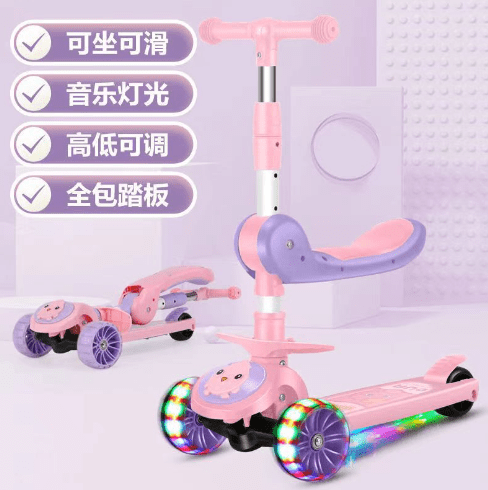 Kids Scooter for Kids Boys Girls, 3 Wheel Scooter for Toddler for 2-5 Years Old, Adjustable Height
